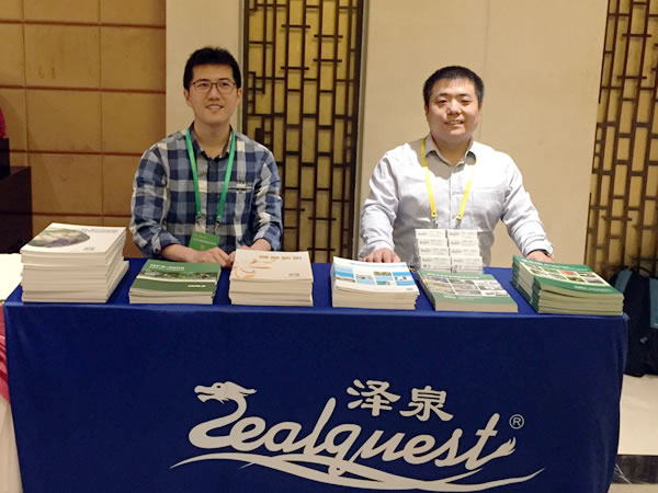 zealquest booth1.jpg