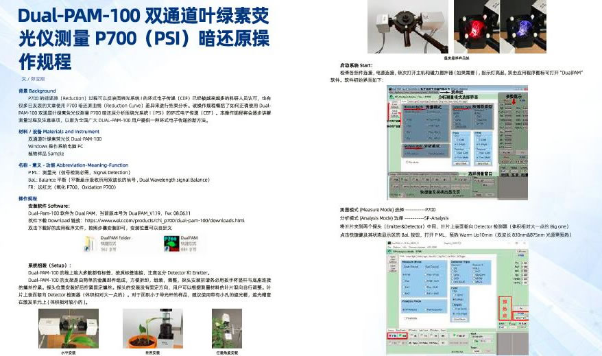 金年会快讯130105.jpg